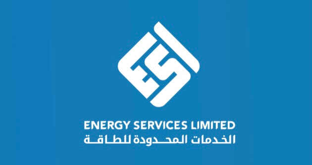 شركة الخدمات المحدودة للطاقة تعلن وظيفة شاغرة 1 شركة الخدمات المحدودة للطاقة تعلن وظيفة شاغرة