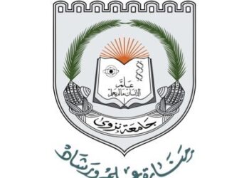 جامعة نزوى تعلن وظيفة شاغرة