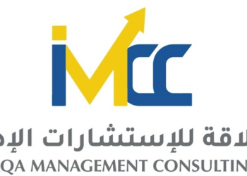 شركة انطلاقة للإستشارات الإدارية تعلن وظائف شاغرة