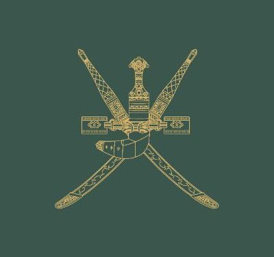 تنبيه بصرف منفعة الأشخاص ذوي الإعاقة بأثر رجعي للمنتفعين