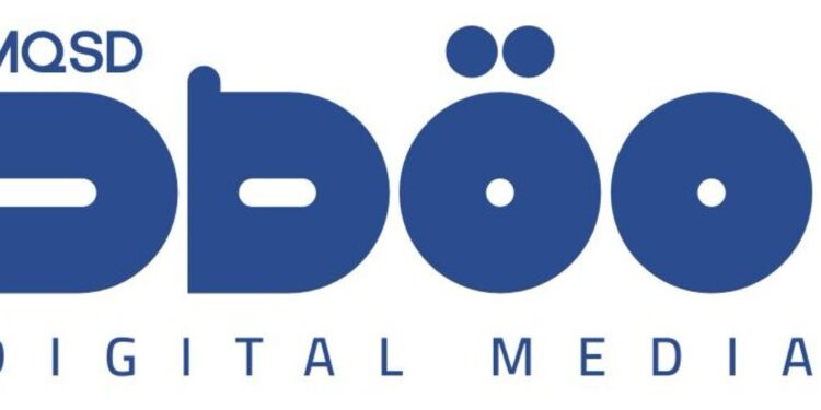 مؤسسة مقصد للإعلام الرقمي تعلن وظيفة شاغرة