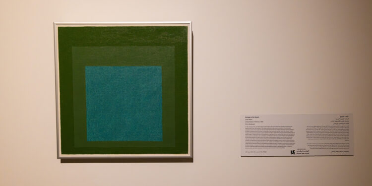 المتحف الوطني يعرض مقتنيات فنية مميزة مُعارة من متحف اللوفر أبوظبي 1 المتحف الوطني يعرض مقتنيات فنية مميزة مُعارة من متحف اللوفر أبوظبي