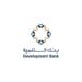 بنك التنمية يعلن وظائف شاغرة