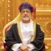 جلالة السُّلطان المعظم ينعى الرئيس الإيراني 8 جلالة السُّلطان المعظم ينعى الرئيس الإيراني