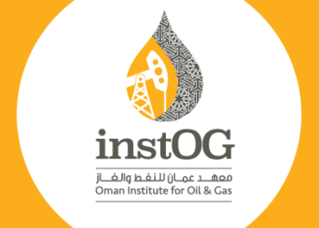 معهد عمان للنفط و الغاز يعلن فرص تدريبية