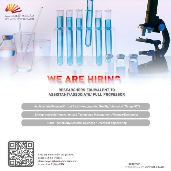 جامعة البريمي تعلن وظائف شاغرة 2 IMG 1748