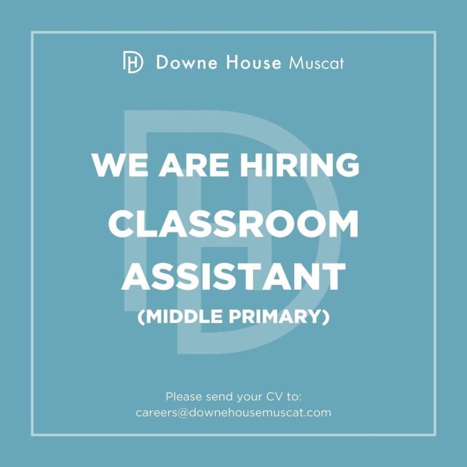 مدرسة دوان هاوس الدولية في الموالح الجنوبية تعلن وظائف شاغرة 4 IMG 1814