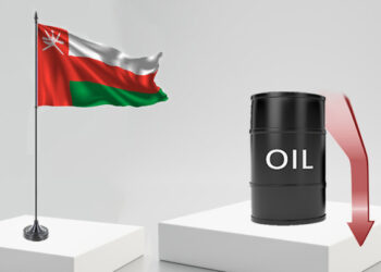 سعر نفط عُمان ينخفض دولارًا أمريكيًّا و15 سنتًا