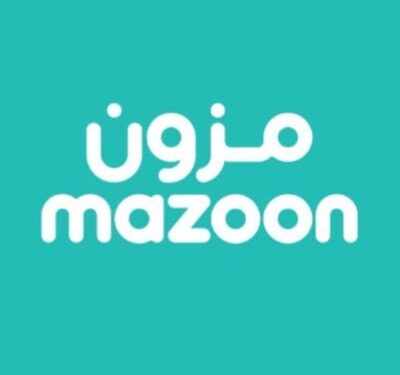 شركة مزون للألبان تعلن وظائف شاغرة