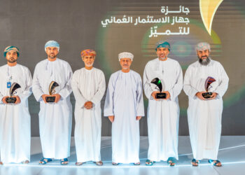 الإعلان عن الشركات الفائزة بجائزة جهاز الاستثمار العُماني للتميّز