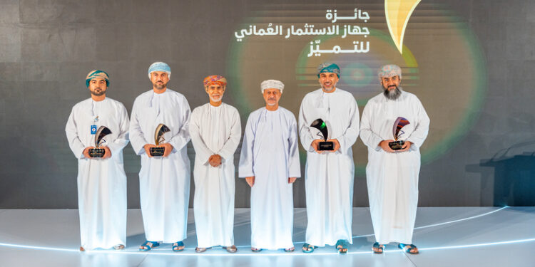 الإعلان عن الشركات الفائزة بجائزة جهاز الاستثمار العُماني للتميّز 1 الإعلان عن الشركات الفائزة بجائزة جهاز الاستثمار العُماني للتميّز