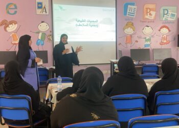 برامج توعوية عن التنوع الاحيائي بجنوب الشرقية