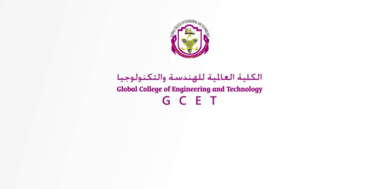 الكلية العالمية للهندسة والتكنولوجيا تعلن وظائف شاغرة