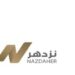 البرنامج الوطني للاستثمار وتنمية الصادرات “نزدهر” يعلن وظيفة شاغرة