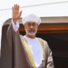 بحفظِ الله ورعايته.. جلالة السلطان المعظم يغادر الأردن 8 بحفظِ الله ورعايته.. جلالة السلطان المعظم يغادر الأردن