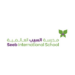 مدرسة السيب العالمية تعلن وظيفة شاغرة