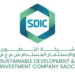 شركة التطوير والاستثمار المستدام تعلن وظيفة شاغرة 8 شركة التطوير والاستثمار المستدام تعلن وظيفة شاغرة