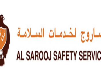 شركة الصاروج لخدمات السلامة تعلن فرص تدريبية