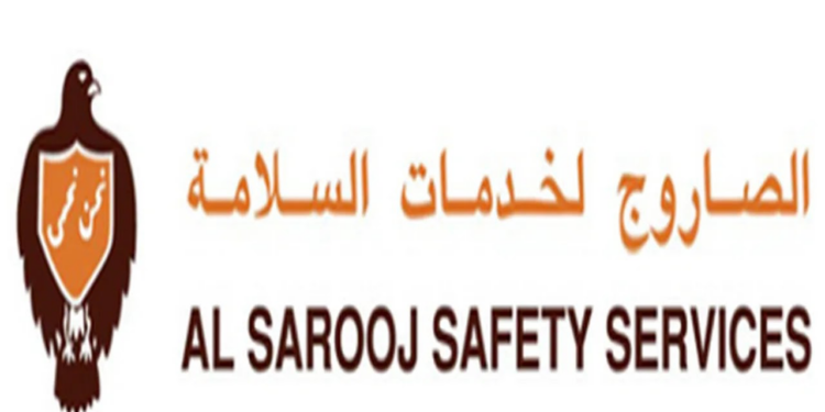 شركة الصاروج لخدمات السلامة تعلن فرص تدريبية 1 شركة الصاروج لخدمات السلامة تعلن فرص تدريبية