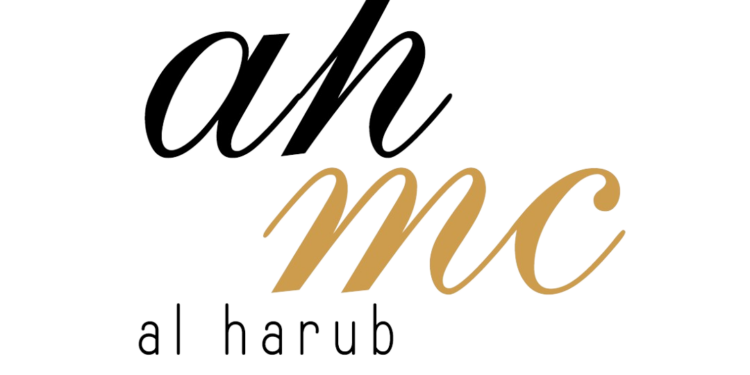 مركز الحارب الطبي يعلن برنامج تدريبي 1 مركز الحارب الطبي يعلن برنامج تدريبي