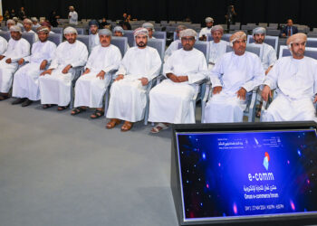 منتدى عُمان للتجارة الإلكترونية يستعرض الفرص والتحديات في قطاع التجارة الإلكترونية