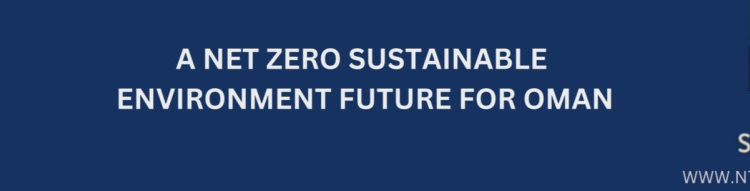 شركة حلول الحياد الصفري تعلن فرص تدريبية