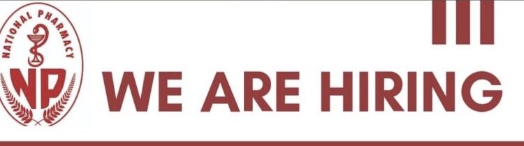 الصيدلية الوطنية في مسقط تعلن وظيفة شاغرة 1 الصيدلية الوطنية في مسقط تعلن وظيفة شاغرة