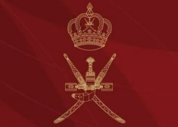 مجلس الوزراء يعتمد “الاستراتيجية الصناعية” ٢٠٤٠