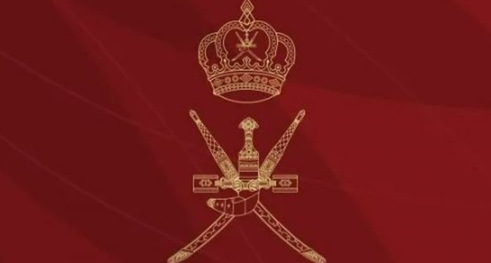 مجلس الوزراء يعتمد “الاستراتيجية الصناعية” ٢٠٤٠ 1 مجلس الوزراء يعتمد “الاستراتيجية الصناعية” ٢٠٤٠