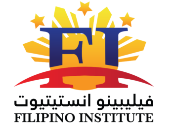 معهد فلبينيو انتستيوت يعلن وظيفة شاغرة