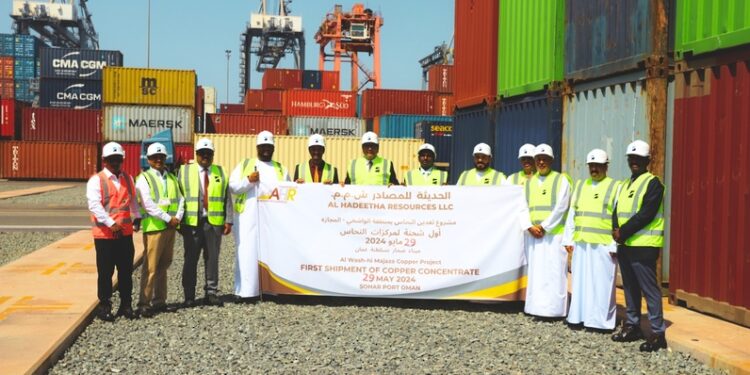 تصدير أول شحنة من مكثفات النحاس عبر ميناء صحار
