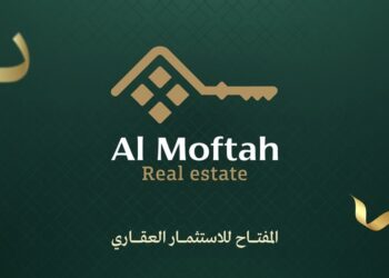 شركة المفتاح للاستثمار العقاري تعلن وظيفة شاغرة