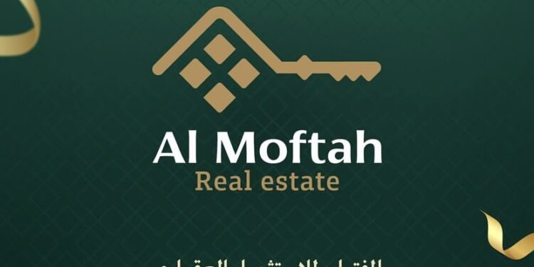 شركة المفتاح للاستثمار العقاري تعلن وظيفة شاغرة