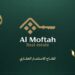شركة المفتاح للاستثمار العقاري تعلن وظيفة شاغرة