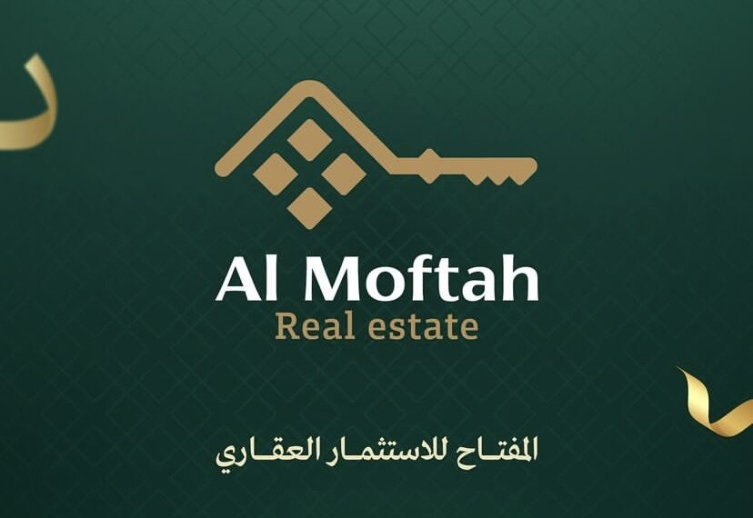 شركة المفتاح للاستثمار العقاري تعلن وظيفة شاغرة 1 شركة المفتاح للاستثمار العقاري تعلن وظيفة شاغرة