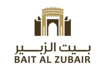 مؤسسة بيت الزبير تعلن وظائف شاغرة