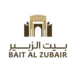 مؤسسة بيت الزبير تعلن وظائف شاغرة