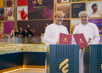 توقيع 5 اتفاقيات تطوير وشراكة لمدينة السُّلطان هيثم