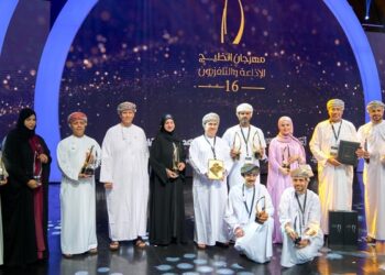 سلطنة عُمان تحصد 16 جائزة في مهرجان الخليج للإذاعة والتلفزيون بالبحرين