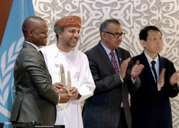 سلطنةُ عُمان تحصد 3 جوائز صحيّة عالميّة من منظمة الصحّة العالميّة