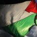 دولة فلسطينية مع الحق الصهيوني بالوجود والآمان 12 دولة فلسطينية مع الحق الصهيوني بالوجود والآمان