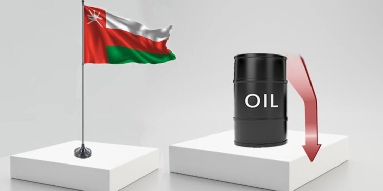 سعر نفط عُمان ينخفض 96 سنتًا 1 سعر نفط عُمان ينخفض 96 سنتًا