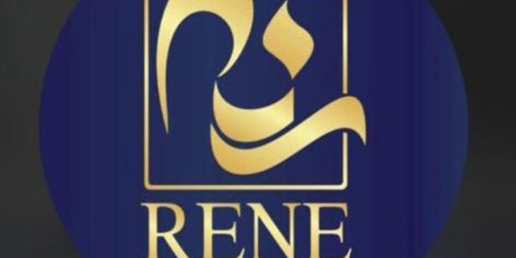 مجمع ريني الإيراني يعلن وظيفة شاغرة