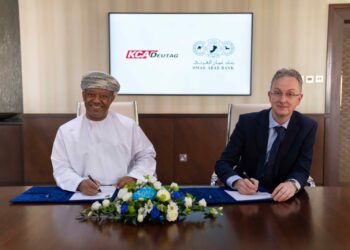 شركة كي سي أي ديوتاج تحصل على تمويل جديد بقيمة ٤٥ مليون دولار أمريكي من بنك عُمان العربي