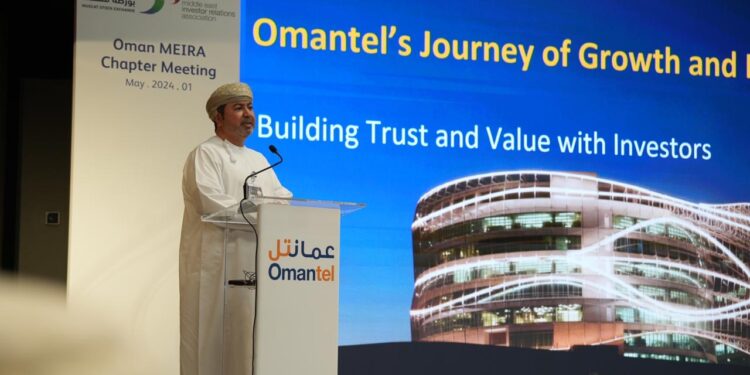عمانتل تستضيف أول اجتماع لجمعية علاقات المستثمرين في الشرق الأوسط – فرع سلطنة عمان