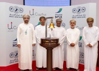 شراكة إستراتيجية بين بنك عُمان العربي وشركة أوبار للإستثمارات المالية لتقديم خدمة مزود السيولة