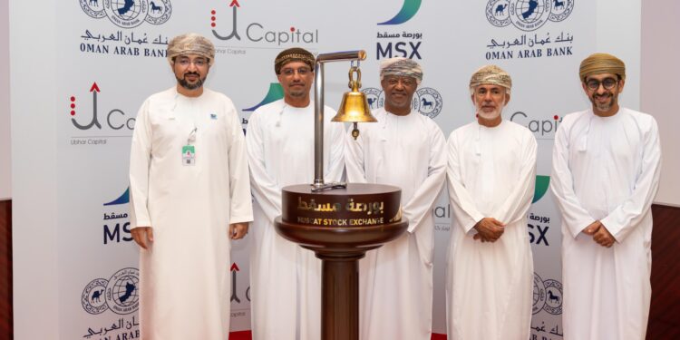 شراكة إستراتيجية بين بنك عُمان العربي وشركة أوبار للإستثمارات المالية لتقديم خدمة مزود السيولة 1 شراكة إستراتيجية بين بنك عُمان العربي وشركة أوبار للإستثمارات المالية لتقديم خدمة مزود السيولة