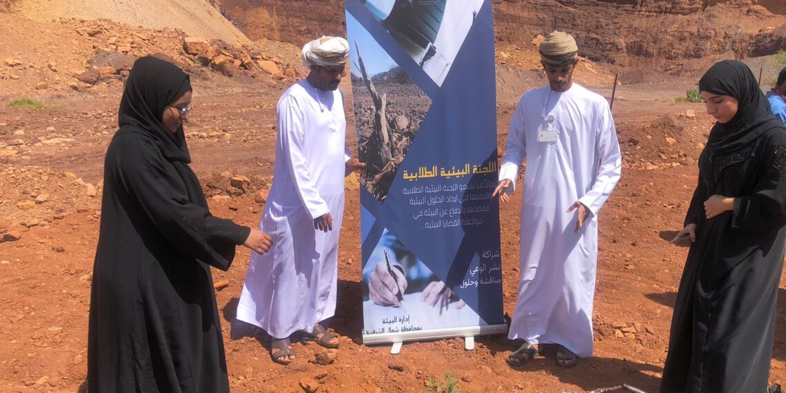 اللجنة البيئية الطلابية بشمال الشرقية : تعاون جامعي حكومي لحماية البيئة وتحسين جودتها