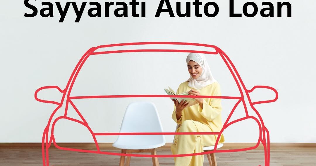 Bank Muscat Participates in Auto Expo Oman Organised in Sohar to Showcase Sayyarati Auto Finance 