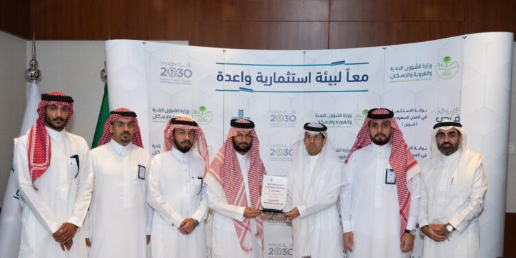 أمانة الشرقية تقيم ندوة تجسير الفجوه بين النظرية والتطبيق